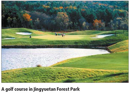 Park a getaway for all seasons