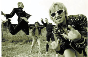 Power of punk