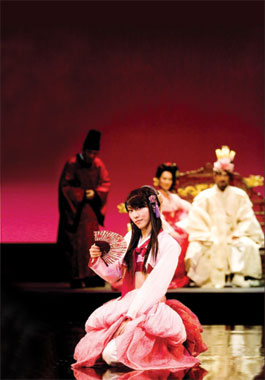 Shakespeare with a Korean twist