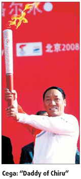 He carries the torch for Yingying, the chiru