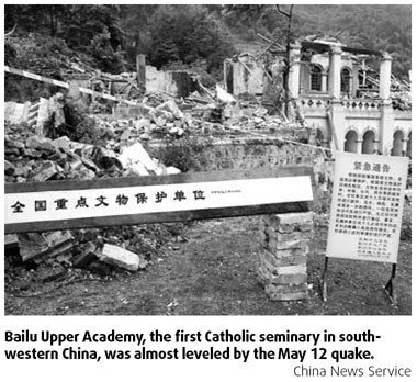 Quake-hit seminary to rise again