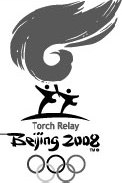 Blue skies greet relay around lake