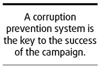 Weed out the corrupt