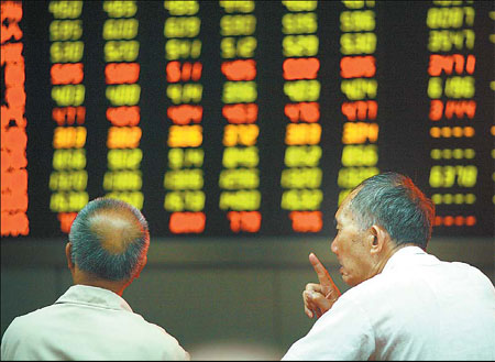 Stocks fall 2.5% on policy fears