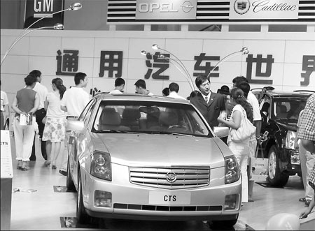 Special supplement: Industrial Changchun evolving into new exhibition center