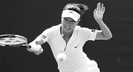 Zheng struggles to calm Olympic nerves