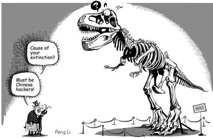 Cartoon