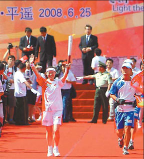 Special supplement: Jinzhong's historic legacy still yielding profits
