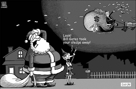 Cartoon