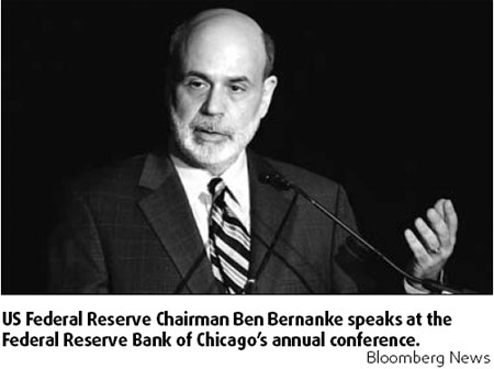 Fed makes 'baby step' to rate cut