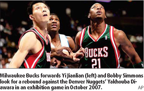 Bucks swap Yi, Simmons for Nets' all-star Jefferson