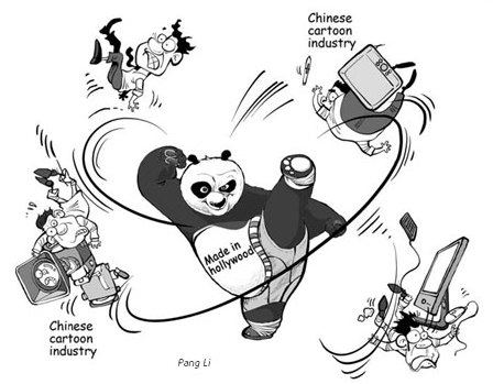 Cartoon