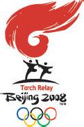 Relay inspires tree-planting torchbearer