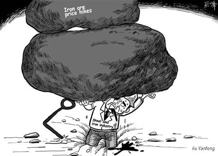 Cartoon