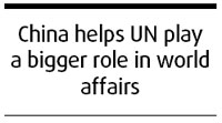 Responsible stakeholder