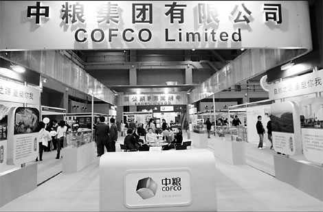 COFCO buys into leading US pork firm