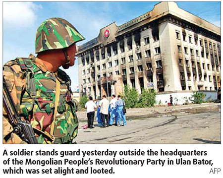 Mongolia declares emergency after riots