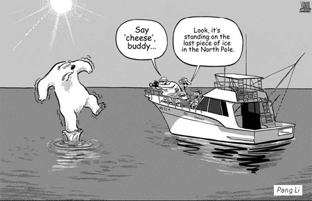 Cartoon