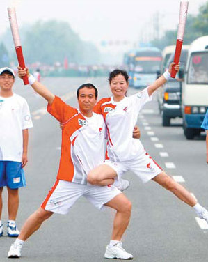 From shadows to Olympic torchlight