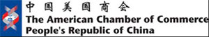 AmCham bridge brings wide benefits