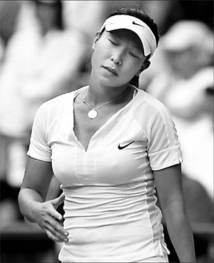 Zheng to seek Serena home remedy