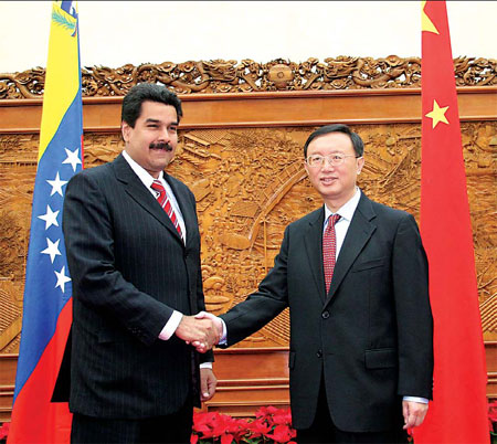 Venezuela, China: 34 years of diplomatic relations