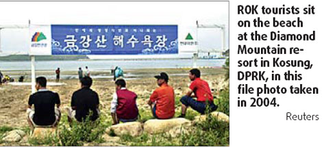 ROK woman tourist shot dead at DPRK resort