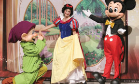 Wonderful world of Disney