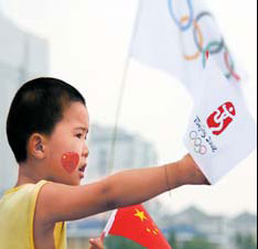 Olympic flame shines on Qingdao