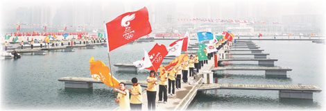 Olympic flame shines on Qingdao