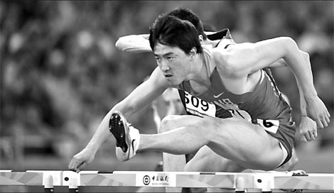Liu carries hopes of host nation