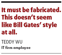 Gates rent of rooftop courtyard 'not true'