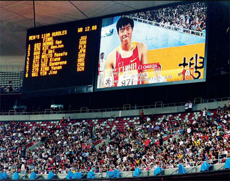 Digital revolution could serve as Olympics' salvation