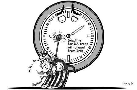 Cartoon