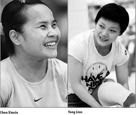And the Beijing Games' 1st gold goes to...