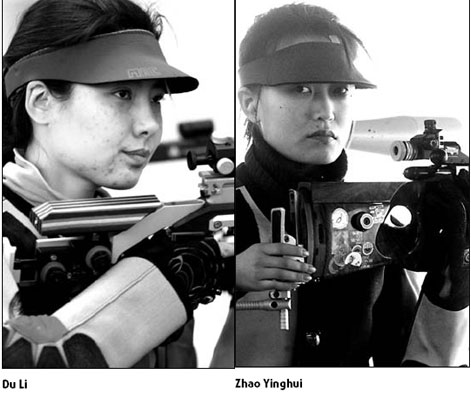And the Beijing Games' 1st gold goes to...