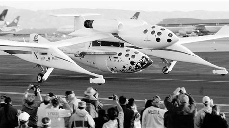 Space travel plane to be unveiled