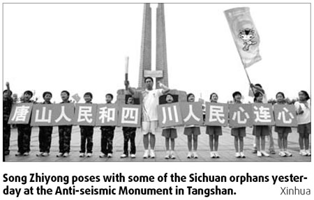 Sichuan orphans share relay joy