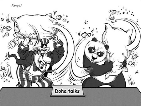 Cartoon