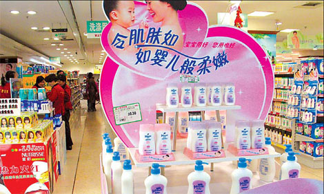 Johnson & Johnson buys out Dabao