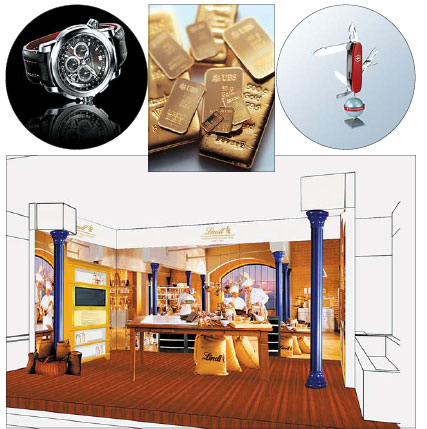 House of Switzerland offers range of hospitality