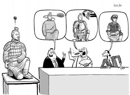 Cartoon