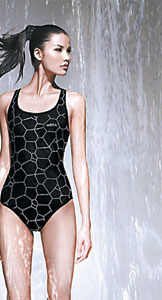 The $120,000 swimsuit