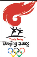 Torch carries light and hope to Sichuan