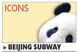 Capital on fast track to become the world's biggest subway