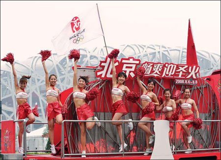 Torch will illuminate history of Beijing