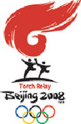Giant Buddha watches over relay