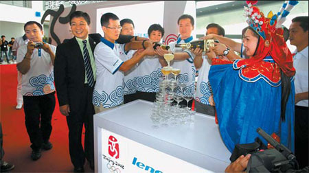 Special Supplement: Lenovo torch relay effort nearing ultimate stage