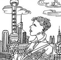 Watch out for the city of the future