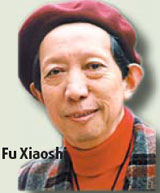 Portrait of the artist